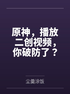 真千金靠玄学直播飞升啦笔趣阁无弹窗