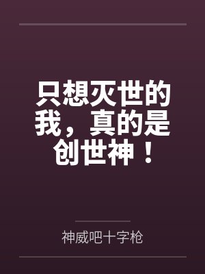 我和女同事的宾馆之爱
