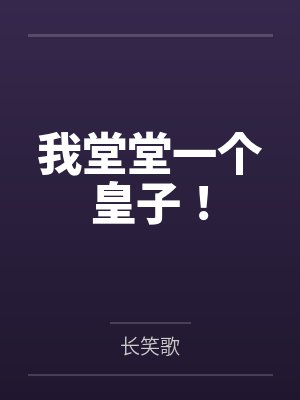 赵离姬辛