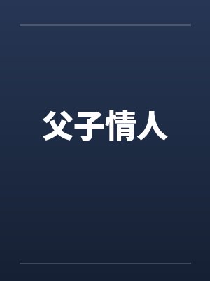 言落月巫满霜我靠血条碾压修真界