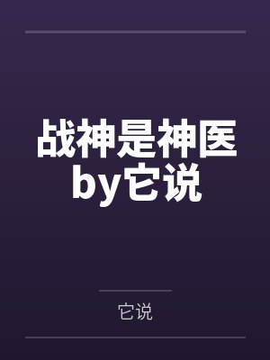 我的绝色双胞胎总裁