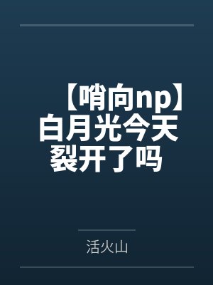 我的美女总裁老婆
