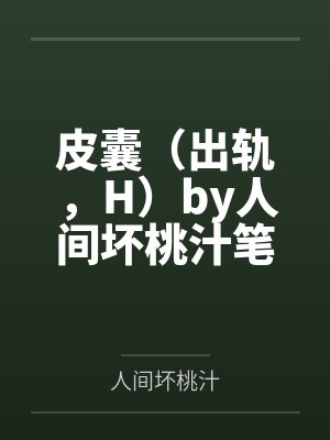 大明之三十六将